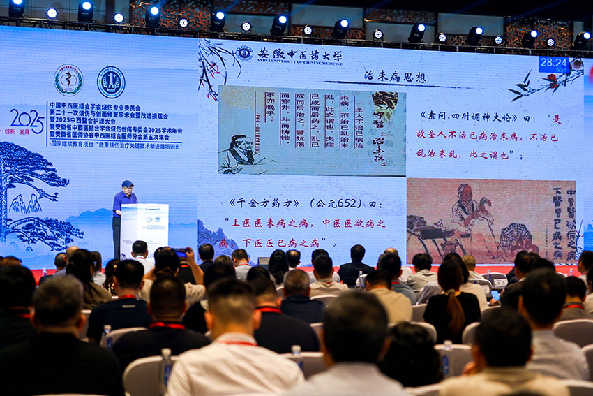 千亿国际(唯一)官方网站登录