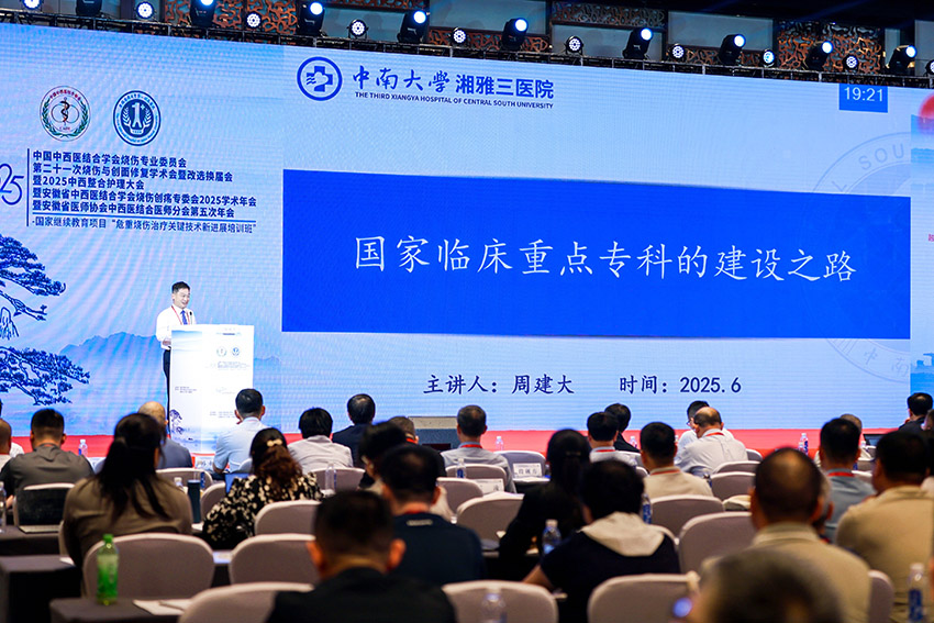 千亿国际(唯一)官方网站登录