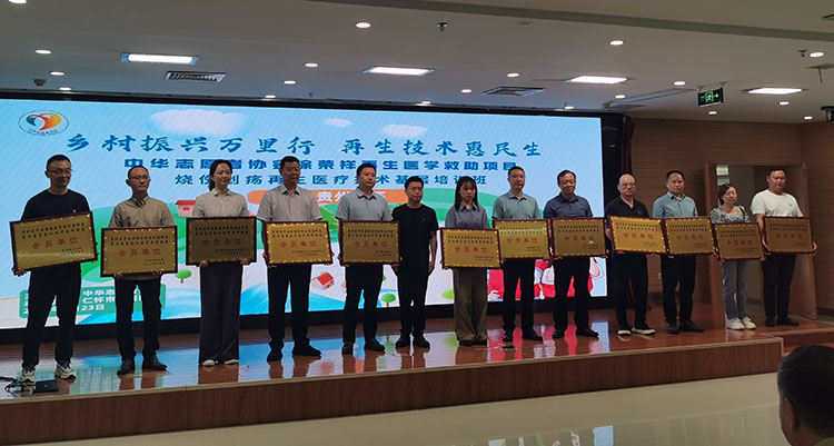 千亿国际(唯一)官方网站登录