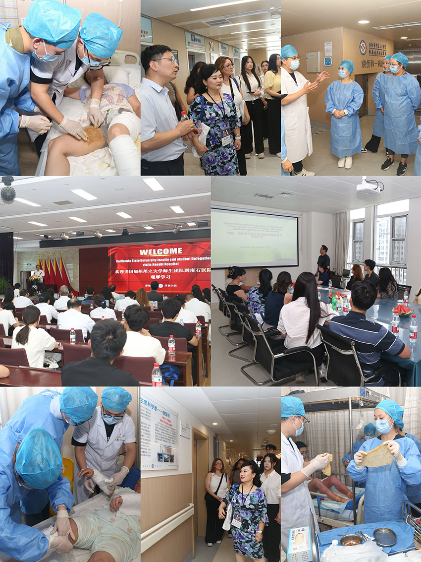 千亿国际(唯一)官方网站登录