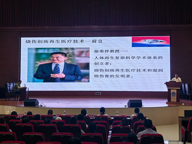 千亿国际(唯一)官方网站登录