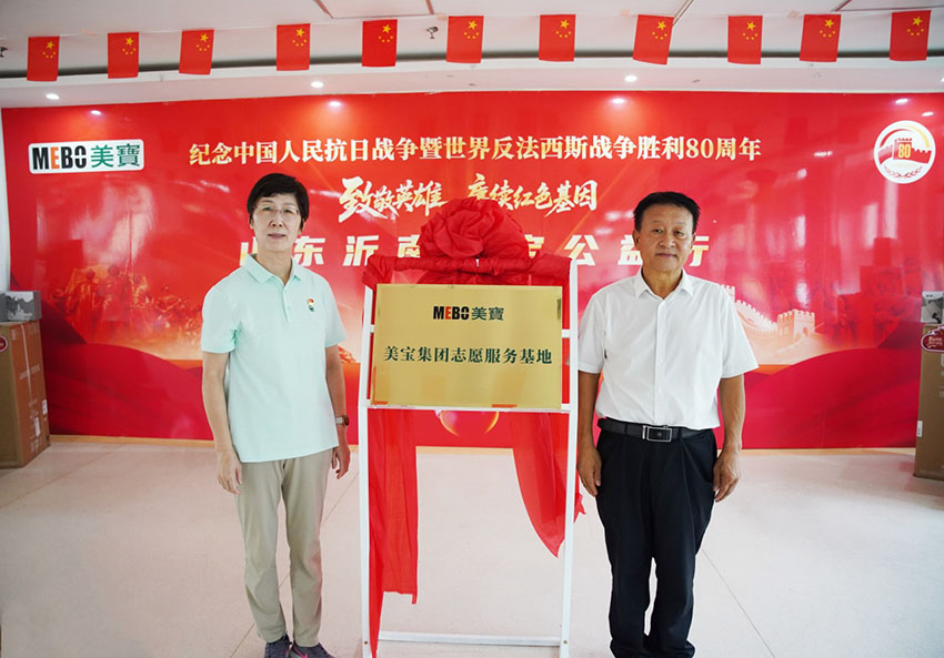 千亿国际(唯一)官方网站登录