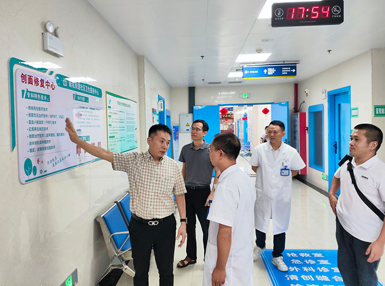 千亿国际(唯一)官方网站登录