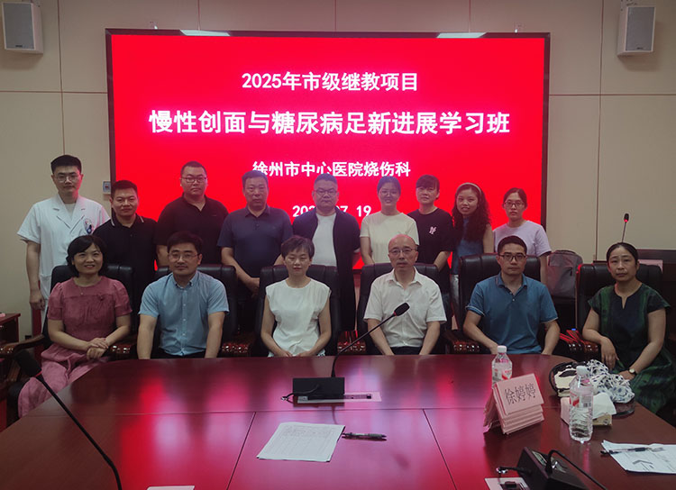 千亿国际(唯一)官方网站登录