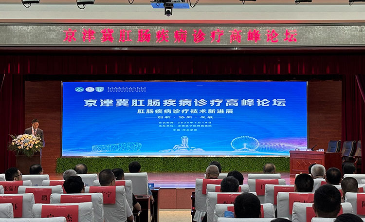 千亿国际(唯一)官方网站登录