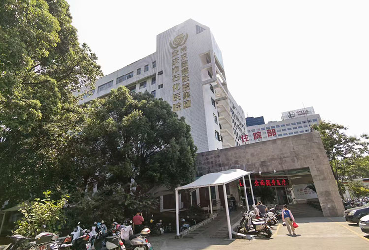 千亿国际(唯一)官方网站登录