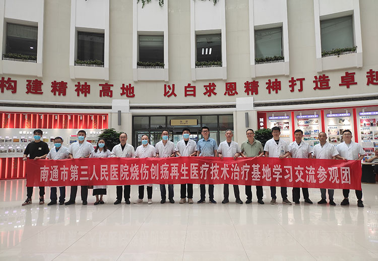 千亿国际(唯一)官方网站登录