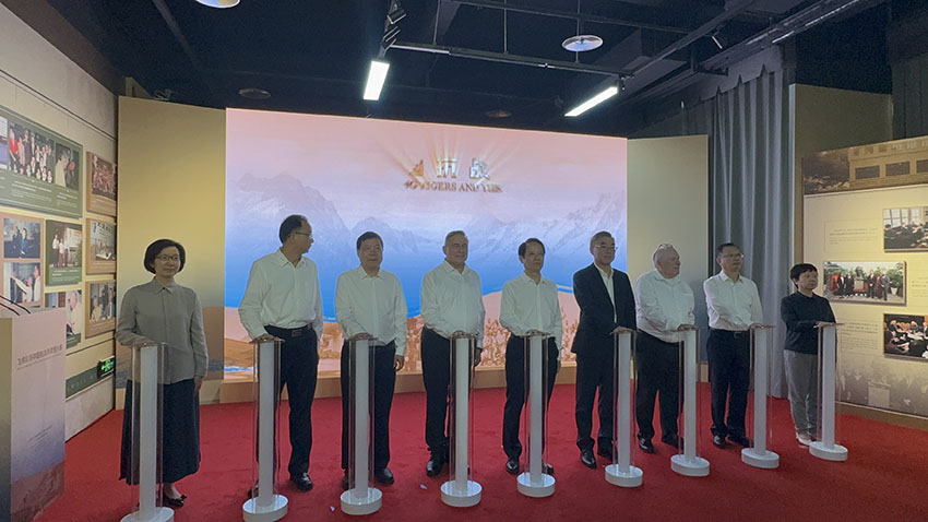 千亿国际(唯一)官方网站登录