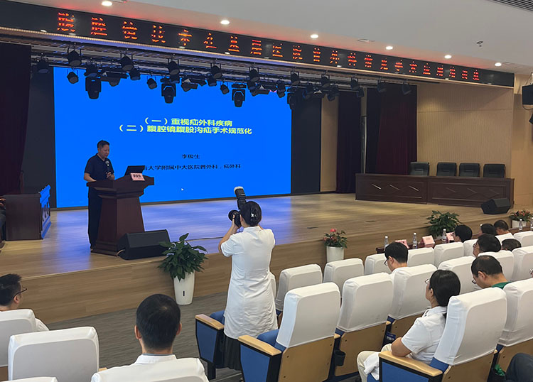 千亿国际(唯一)官方网站登录