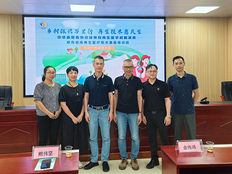 千亿国际(唯一)官方网站登录