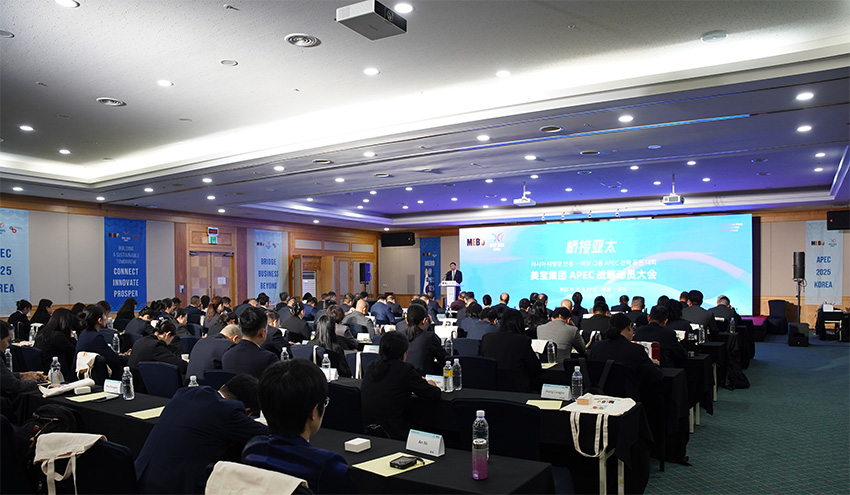 千亿国际(唯一)官方网站登录