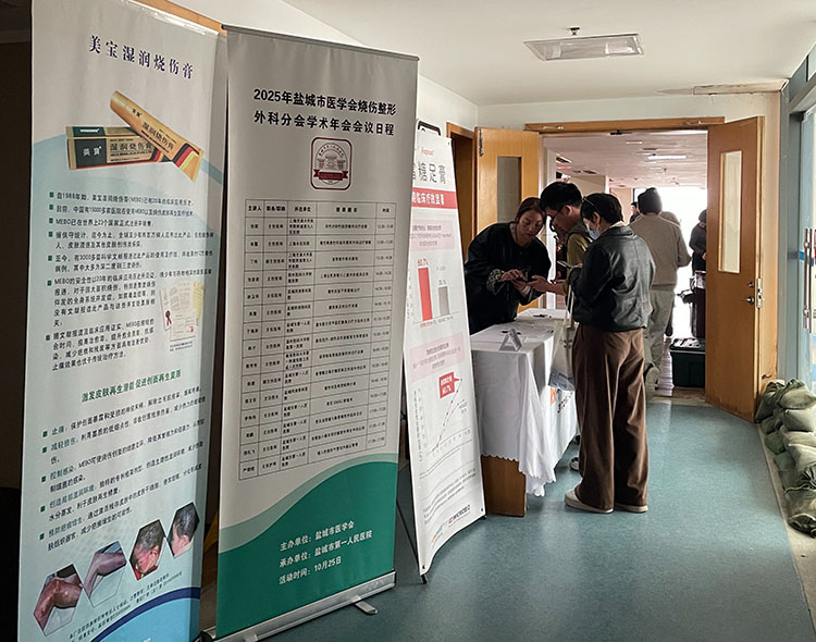 千亿国际(唯一)官方网站登录