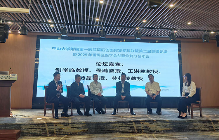 千亿国际(唯一)官方网站登录