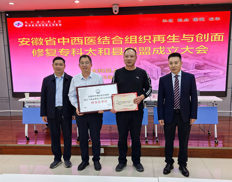 千亿国际(唯一)官方网站登录