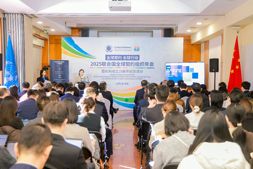 千亿国际(唯一)官方网站登录