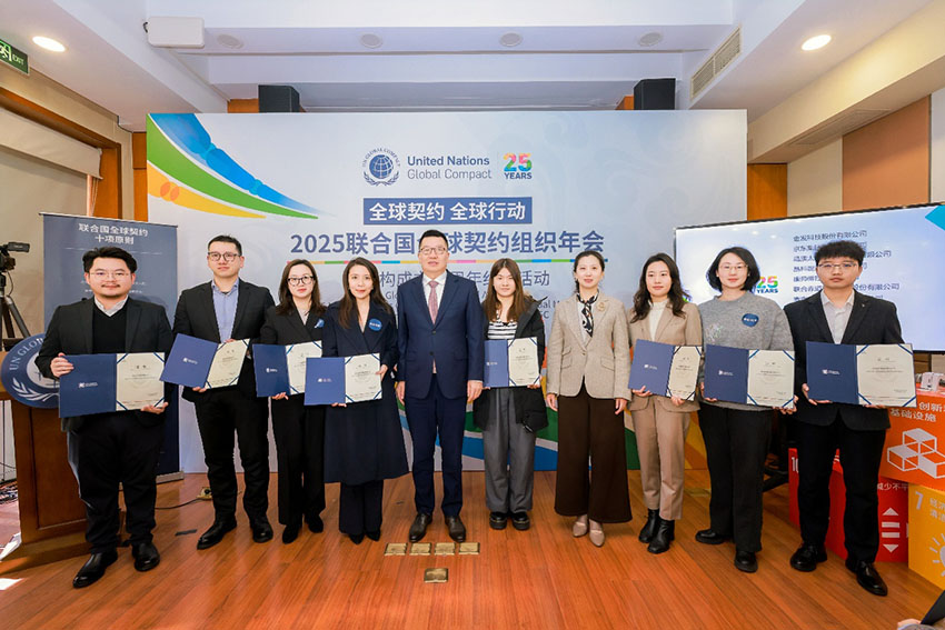 千亿国际(唯一)官方网站登录