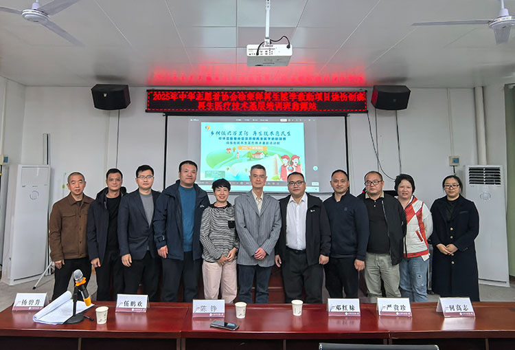 千亿国际(唯一)官方网站登录