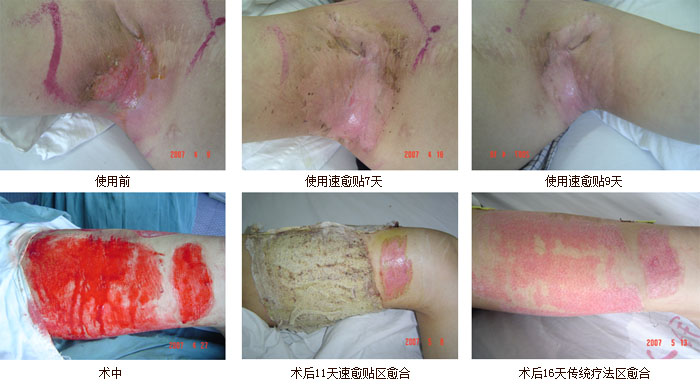 千亿国际(唯一)官方网站登录