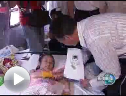 千亿国际(唯一)官方网站登录