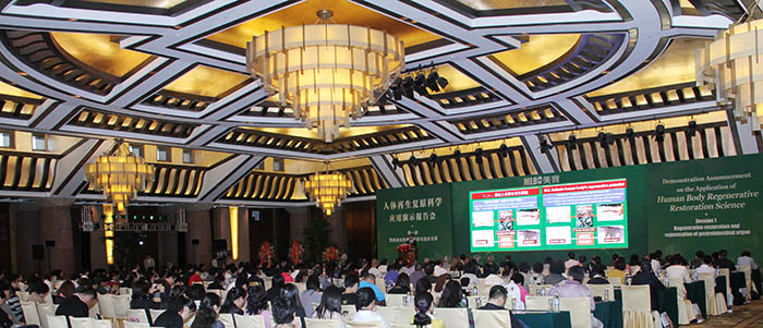 千亿国际(唯一)官方网站登录