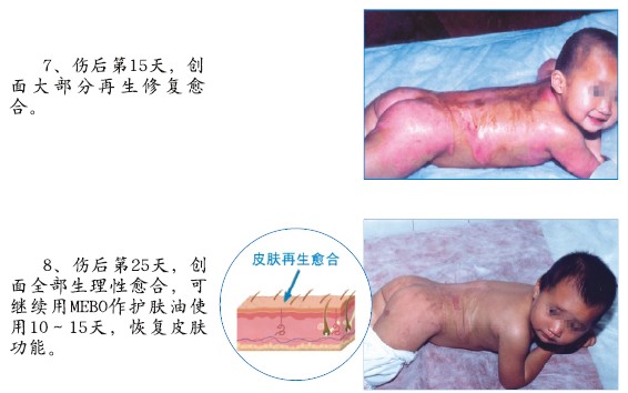 千亿国际(唯一)官方网站登录