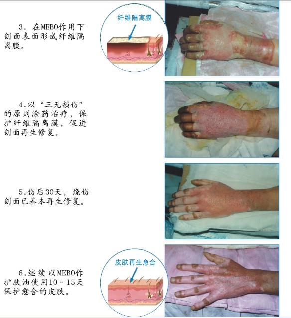 千亿国际(唯一)官方网站登录