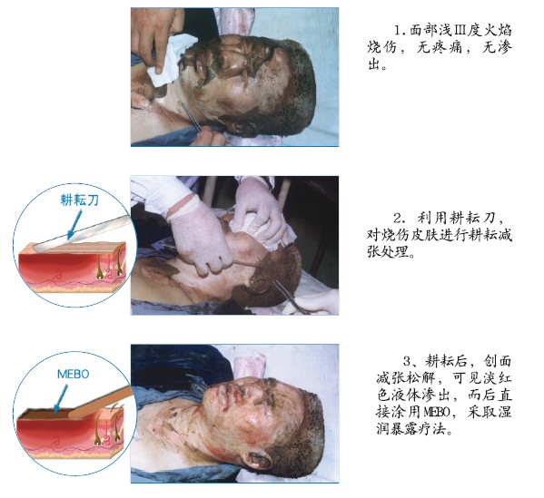 千亿国际(唯一)官方网站登录