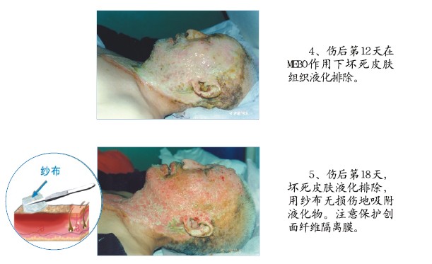 千亿国际(唯一)官方网站登录