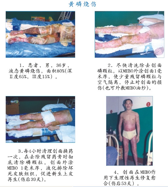 千亿国际(唯一)官方网站登录