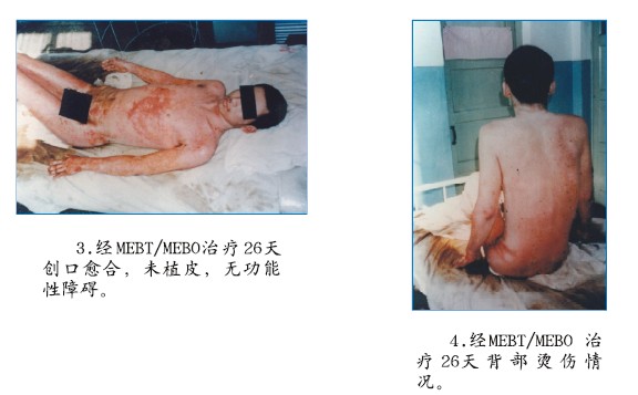 千亿国际(唯一)官方网站登录