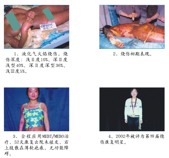 千亿国际(唯一)官方网站登录