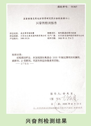 千亿国际(唯一)官方网站登录