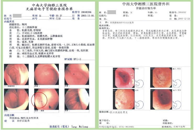 千亿国际(唯一)官方网站登录