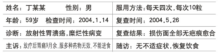 千亿国际(唯一)官方网站登录