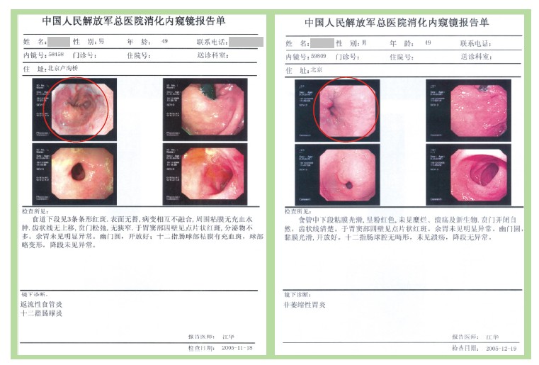 千亿国际(唯一)官方网站登录