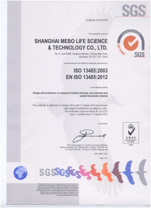 千亿国际(唯一)官方网站登录