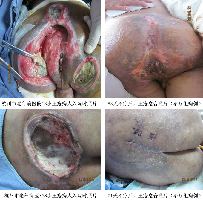 千亿国际(唯一)官方网站登录