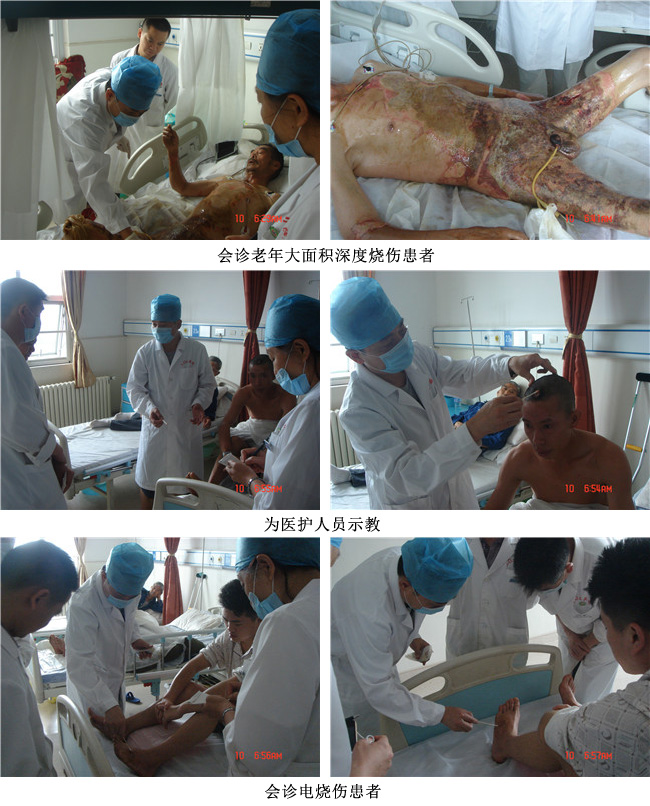 千亿国际(唯一)官方网站登录