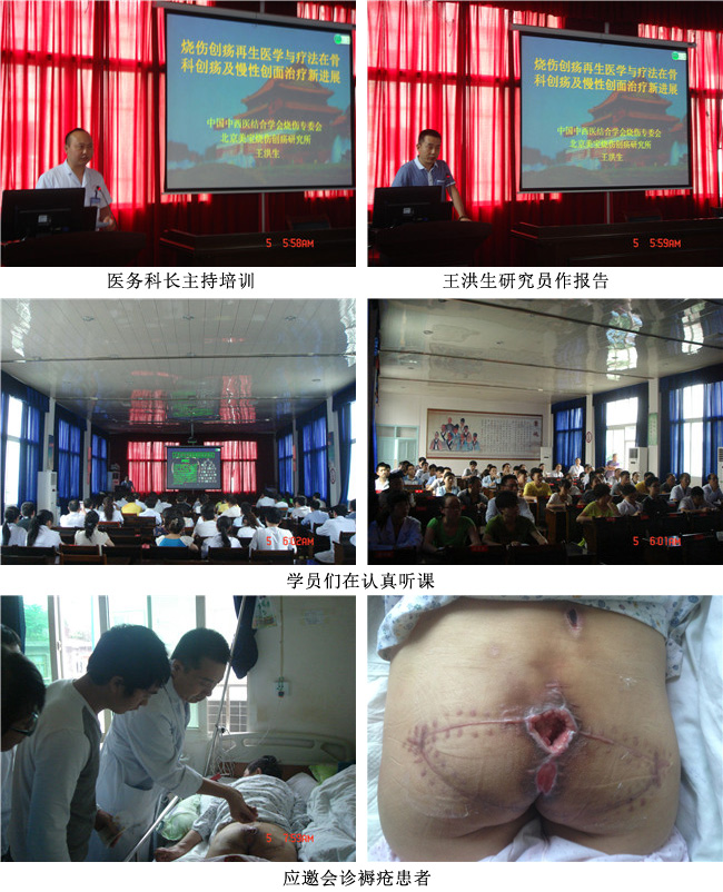 千亿国际(唯一)官方网站登录