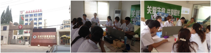 千亿国际(唯一)官方网站登录