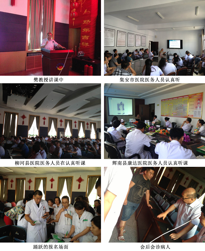 千亿国际(唯一)官方网站登录