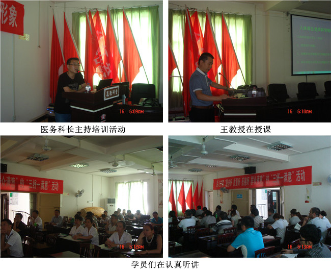 千亿国际(唯一)官方网站登录