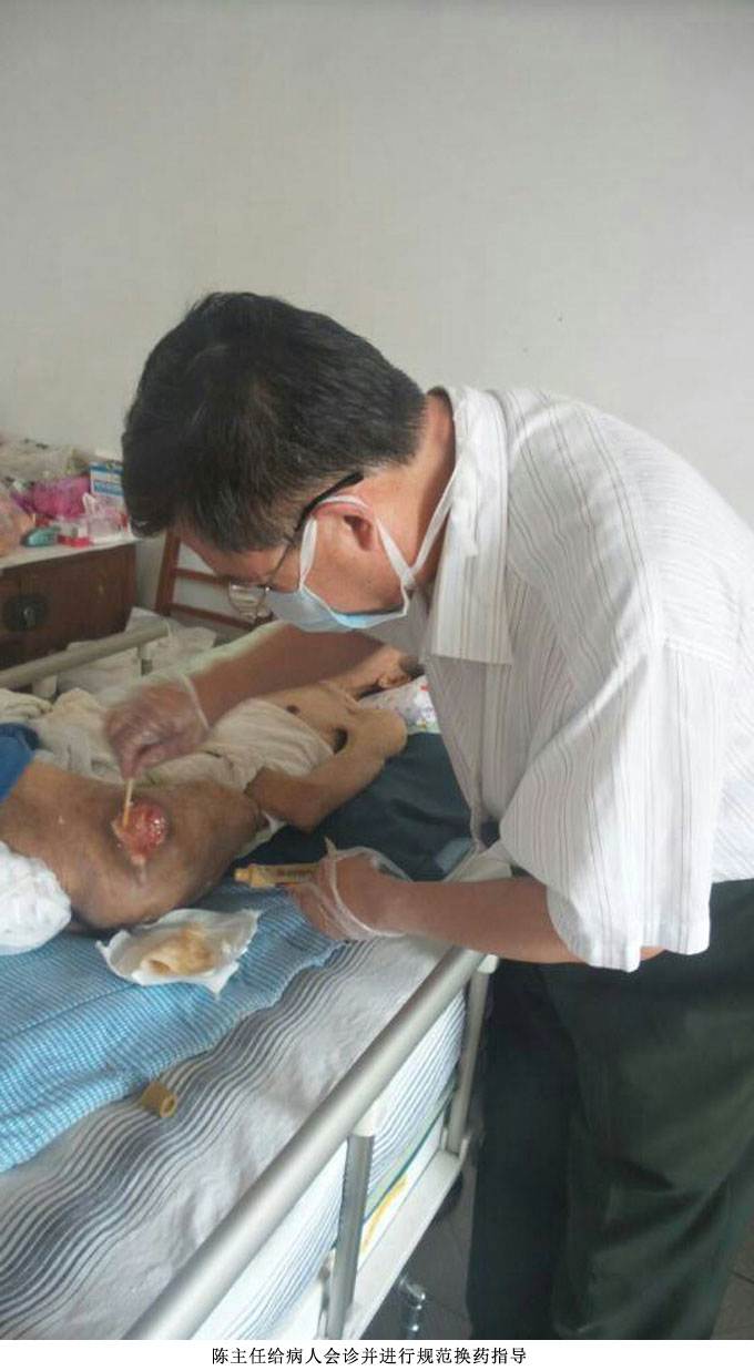 千亿国际(唯一)官方网站登录