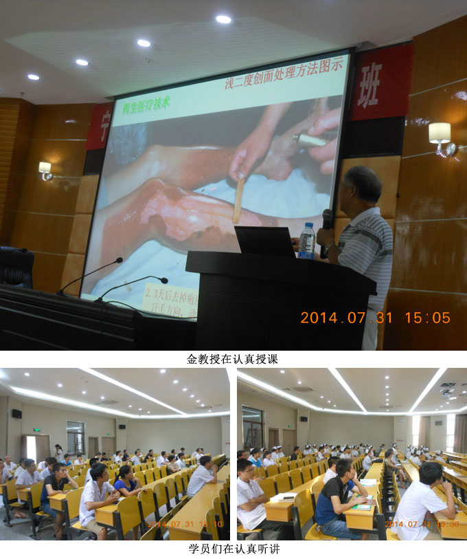 千亿国际(唯一)官方网站登录