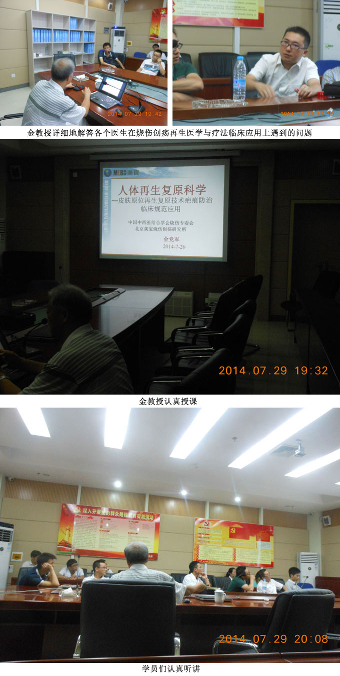 千亿国际(唯一)官方网站登录