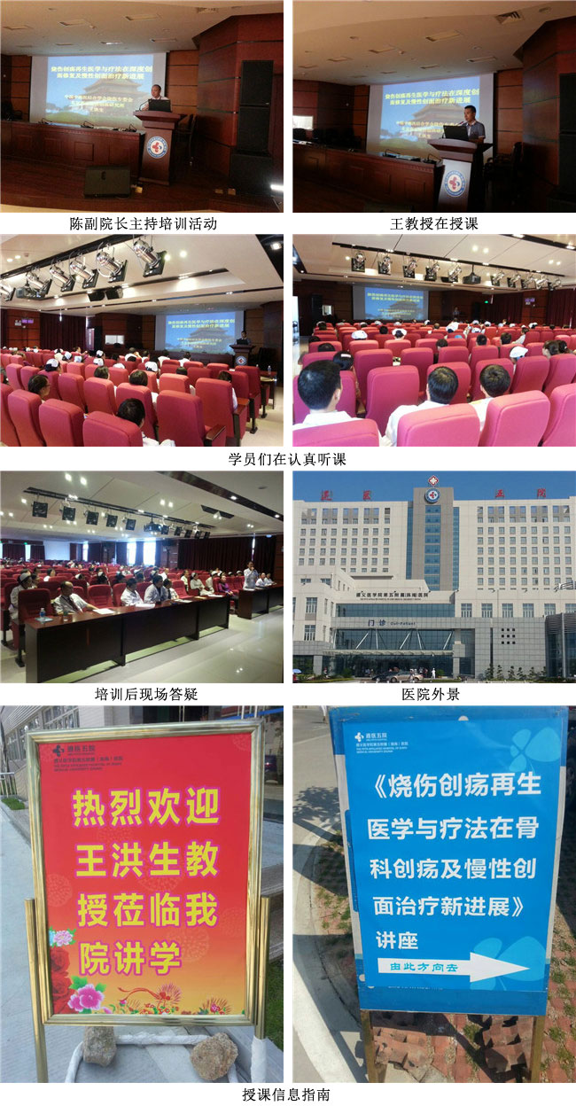 千亿国际(唯一)官方网站登录