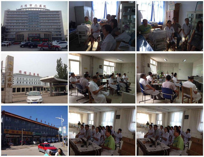 千亿国际(唯一)官方网站登录