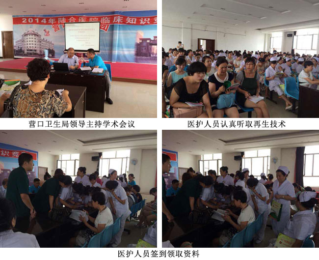 千亿国际(唯一)官方网站登录