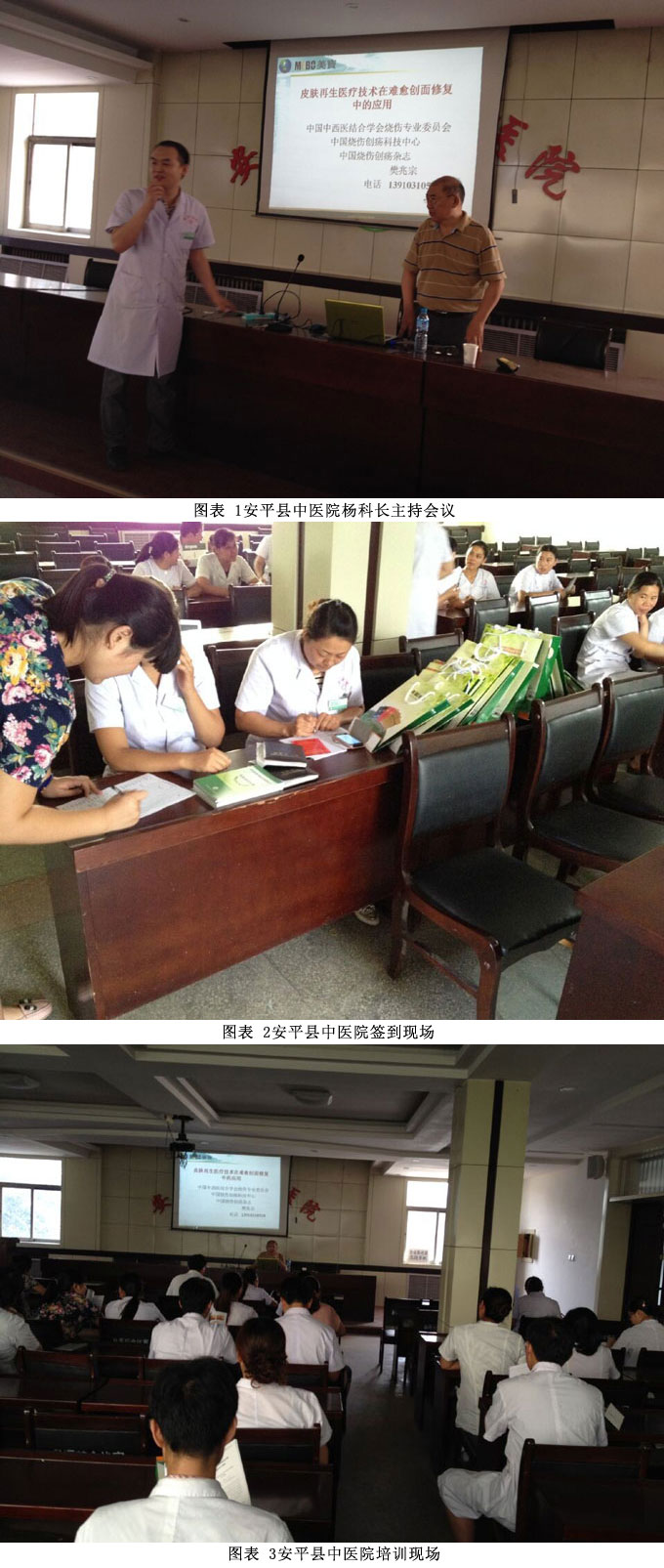 千亿国际(唯一)官方网站登录