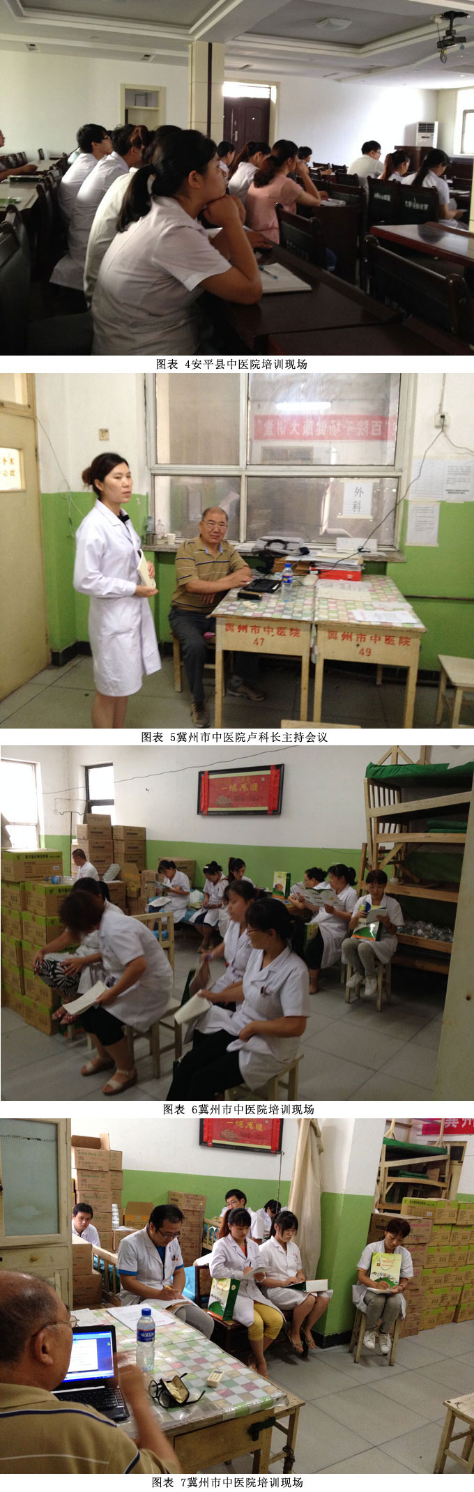 千亿国际(唯一)官方网站登录